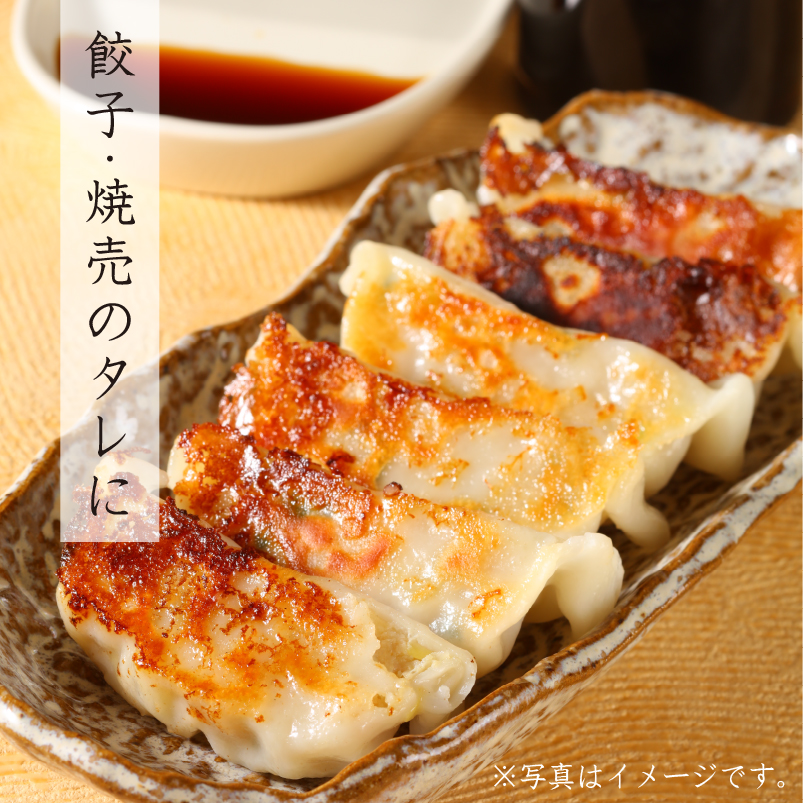 だし酢｜長崎の削り節・無添加だしはだし専門店【中嶋屋本店】公式通販